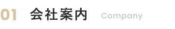 bnrmany01_btn