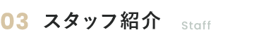 bnrmany03_btn