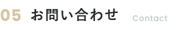 bnrmany05_btn
